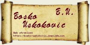 Boško Uskoković vizit kartica
